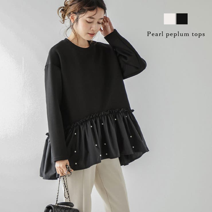 パール付き ペプラム フリル | AMELY | 詳細画像1 