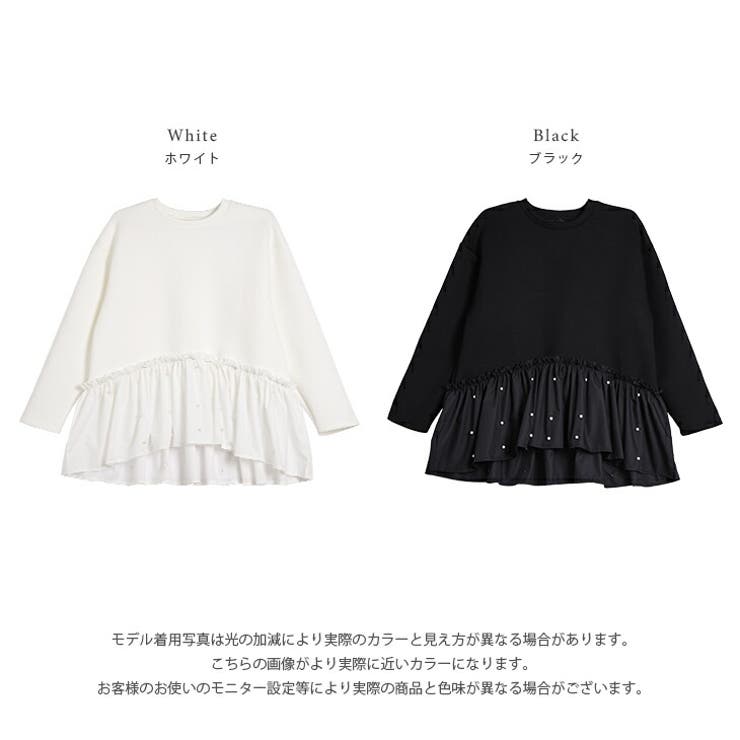 パール付き ペプラム フリル | AMELY | 詳細画像3 