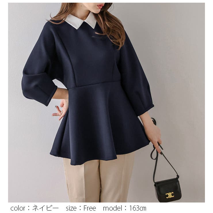 ペプラム 襟付き 2way | AMELY | 詳細画像9 