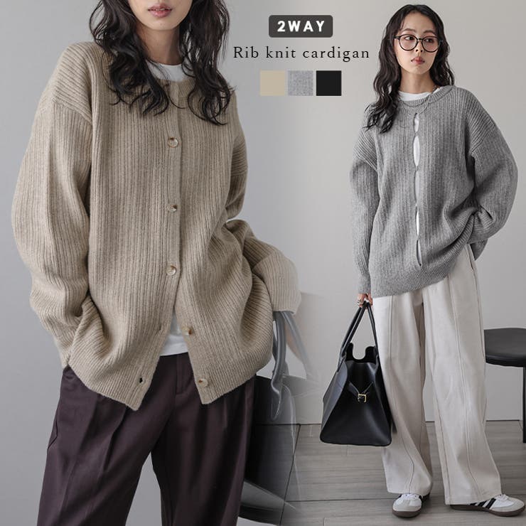 前後2way リブニット トップス | AMELY | 詳細画像1 