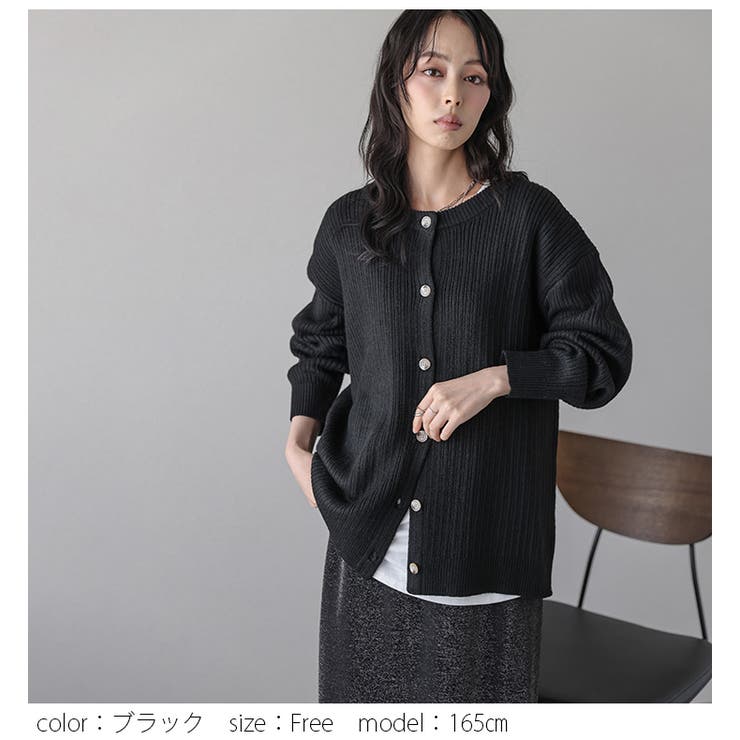 前後2way リブニット トップス | AMELY | 詳細画像11 