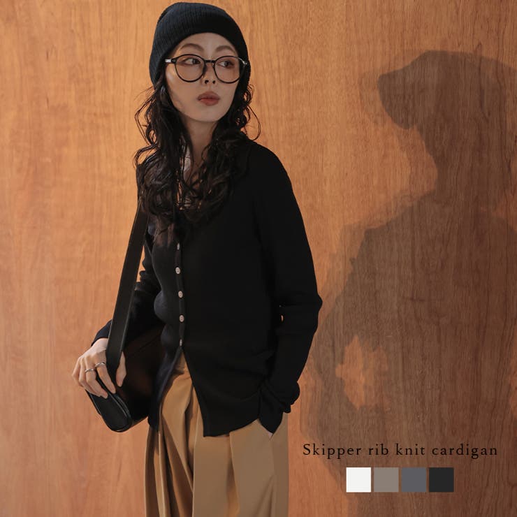 リブニット ニットカーディガン ニットトップス | AMELY | 詳細画像1 