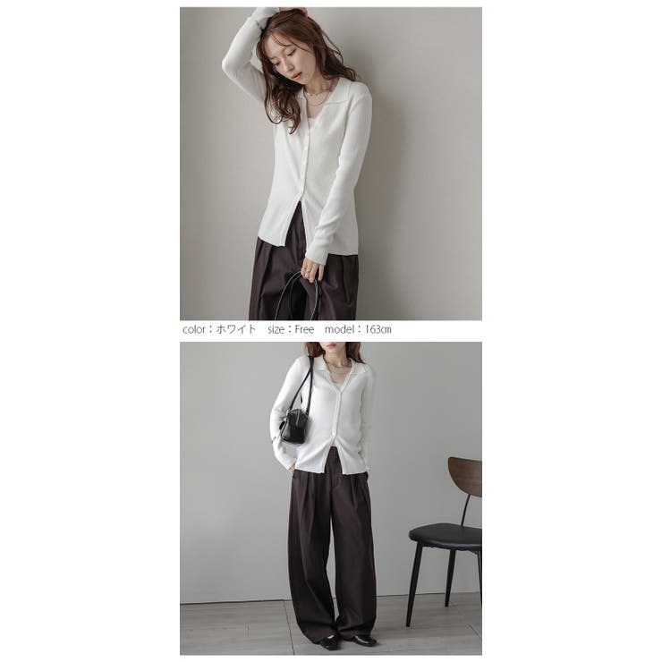 リブニット ニットカーディガン ニットトップス | AMELY | 詳細画像11 