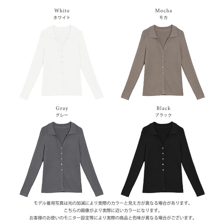 リブニット ニットカーディガン ニットトップス | AMELY | 詳細画像3 