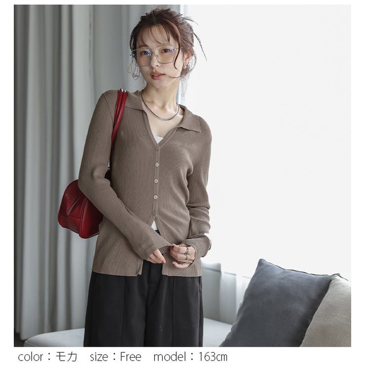 リブニット ニットカーディガン ニットトップス | AMELY | 詳細画像8 