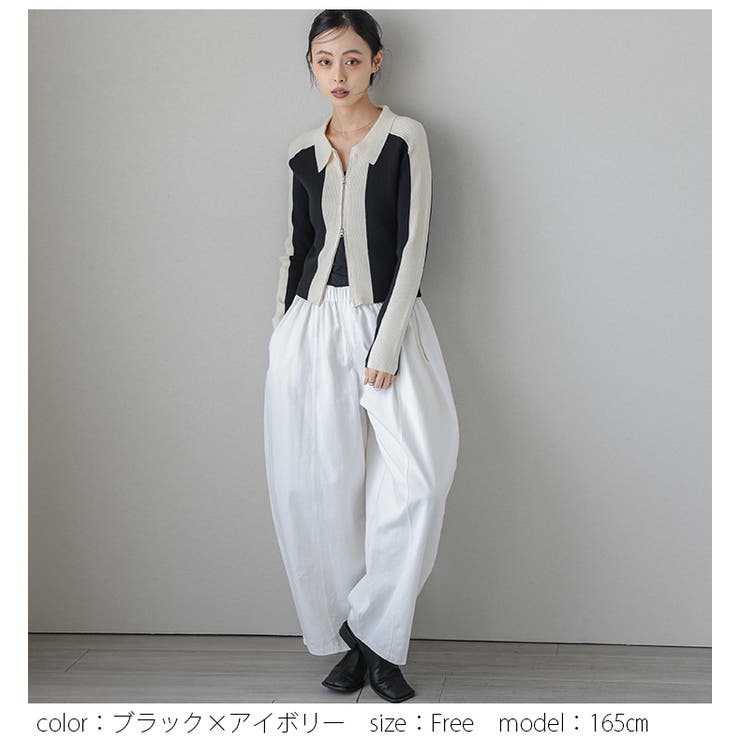 バイカラー リブニット カーディガン | AMELY | 詳細画像5 