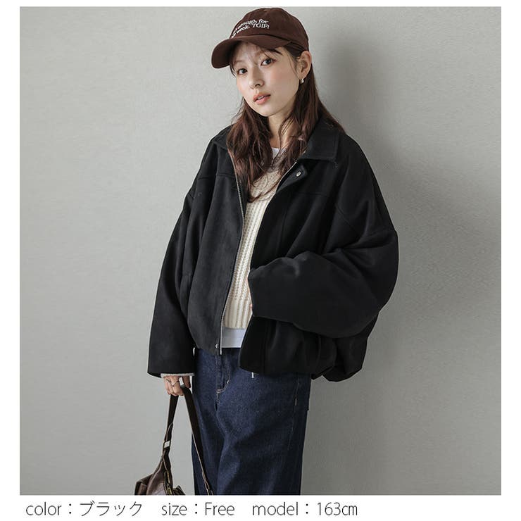 フェイクスエード スウェード ブルゾン | AMELY | 詳細画像11 