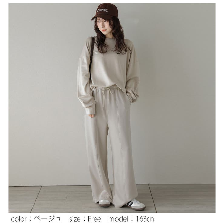 セットアップ ルーズ ドロップショルダー | AMELY | 詳細画像5 