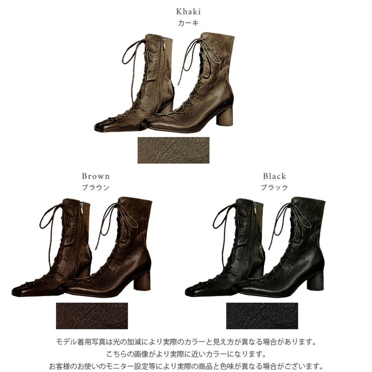 スクエアトゥ レースアップ ブーツ | AMELY | 詳細画像3 