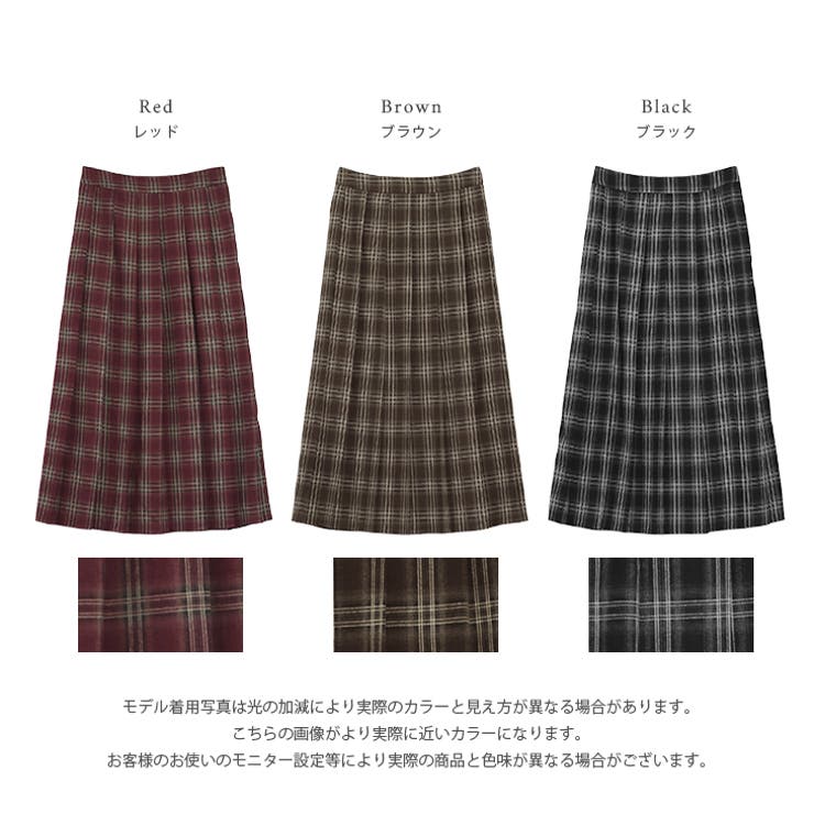 スカート プリーツスカート チェック | AMELY | 詳細画像3 