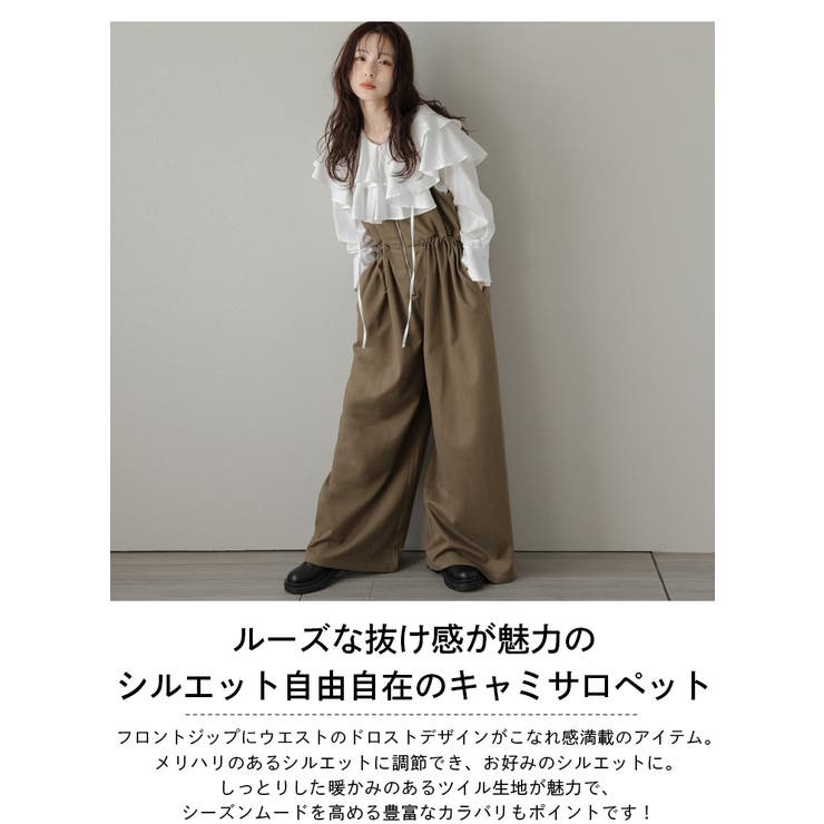 サロペット キャミ フロントジップ | AMELY | 詳細画像2 