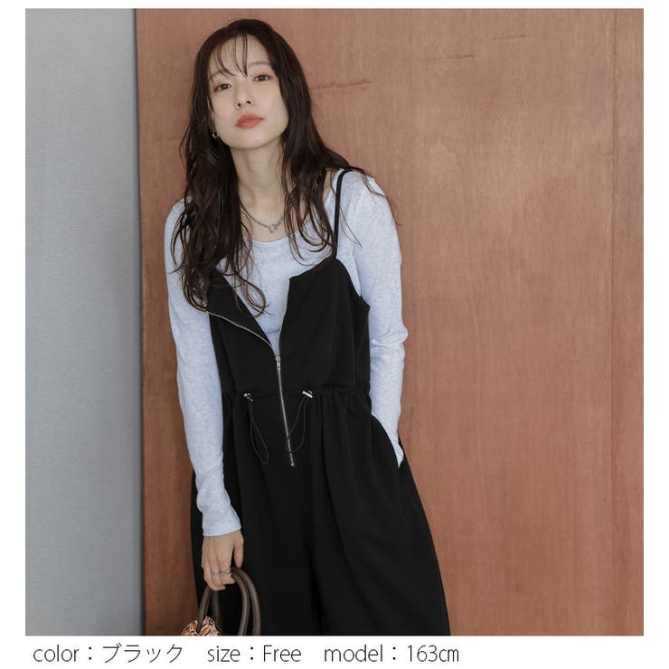 サロペット キャミ フロントジップ | AMELY | 詳細画像9 