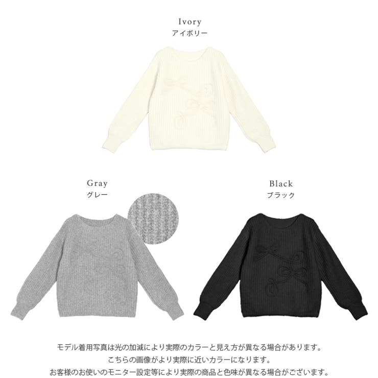 ニット リボン ボリュームスリーブ | AMELY | 詳細画像3 