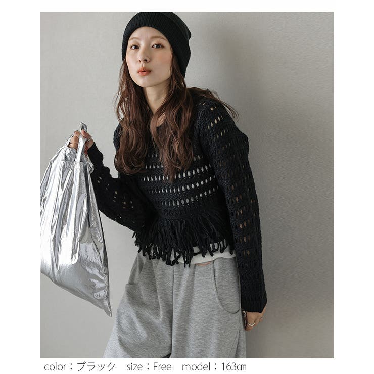 ニット フリンジ 透かし編み | AMELY | 詳細画像11 