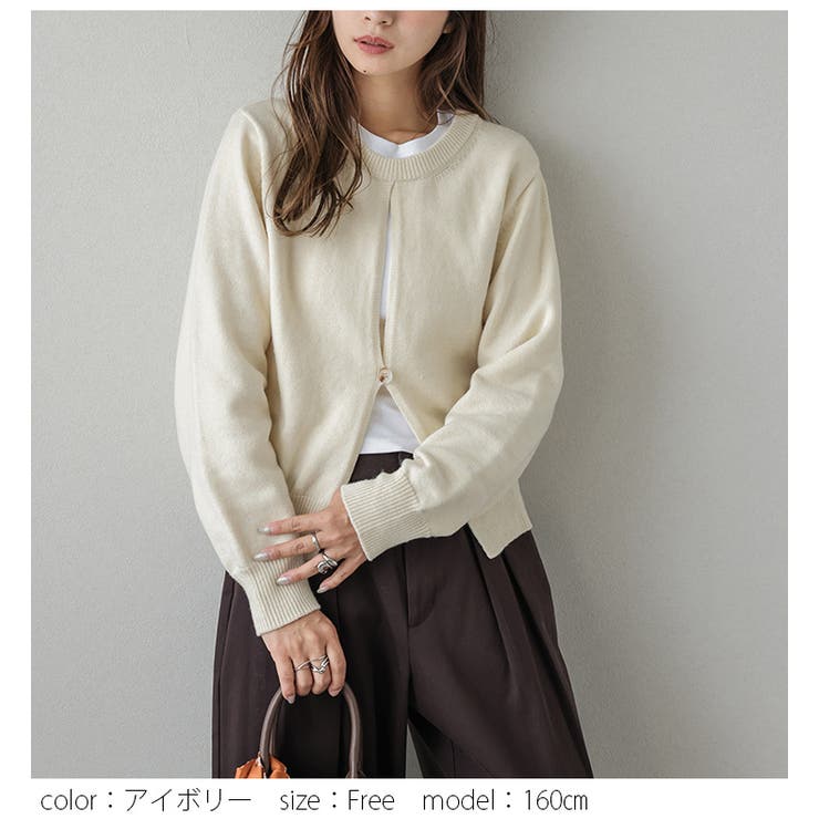 ニット プルオーバー トップス | AMELY | 詳細画像12 