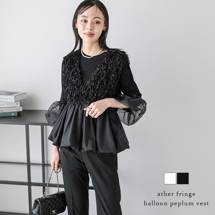 natural coutureフェザーペプラムベスト+リブタイトワンピースSET