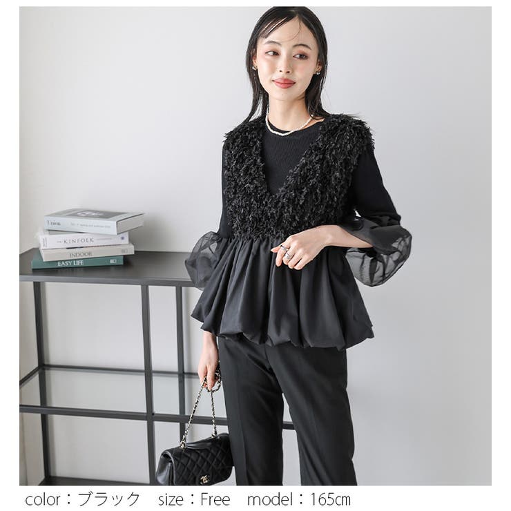 formo フォルモ　チェックベスト　ペプラム formo フォルモ チェックベスト ジレ for formo ペプラム