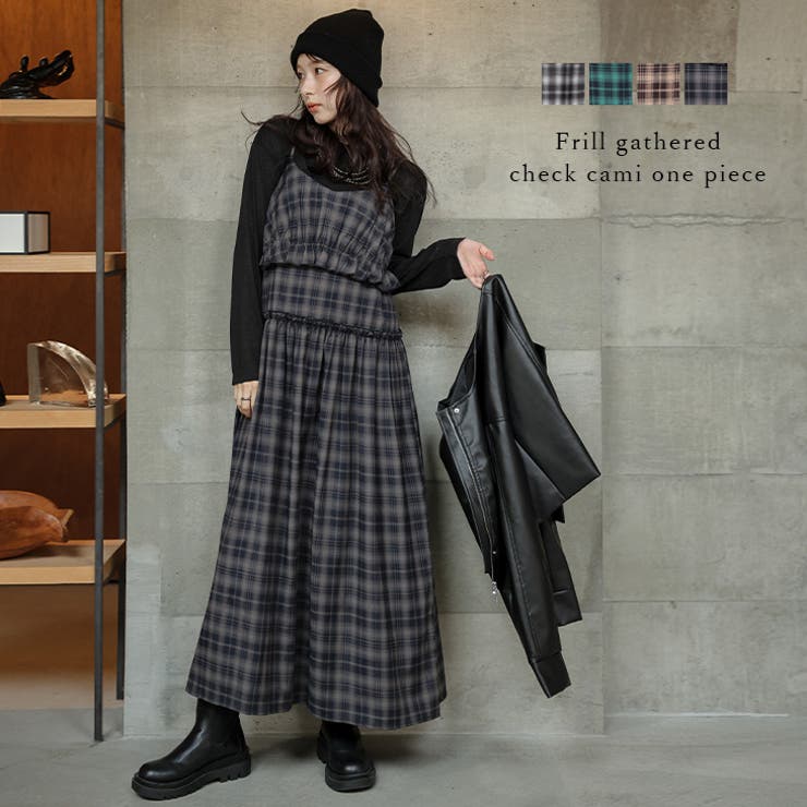 (8/31までお値下げ)EVERYDAYILIKEチェーンワンピース 8/31までお値下げ)EVERYDAYILIKEチェーンワンピース - メルカリ