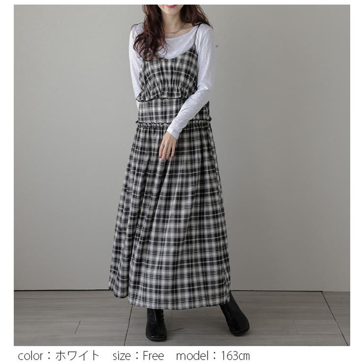 ワンピース キャミワンピ チェック[品番：AMLW0003253]｜AMELY