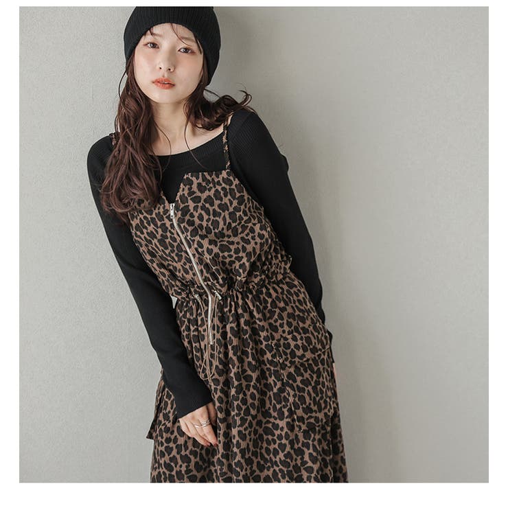 キャミワンピース ヒョウ柄 レオパード[品番：AMLW0003297]｜AMELY
