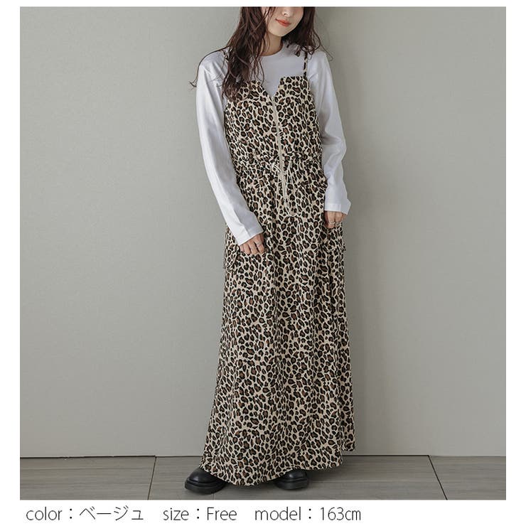 Babylclub 新作ショッパー付き　フリルリボンヒョウ柄キャミワンピ Babylclub 新作ショッパー付き フリルリボンヒョウ柄キャミワンピ