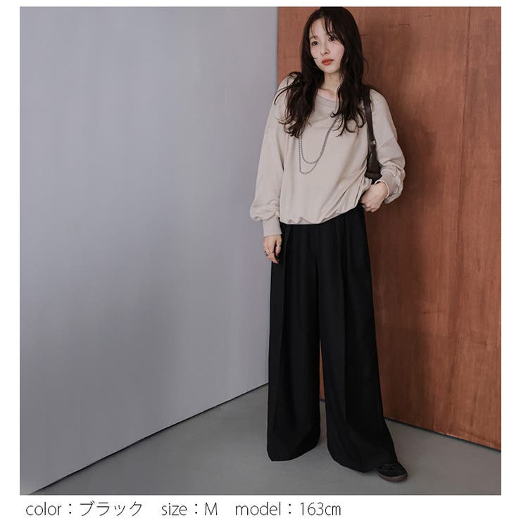 パンツ ワイドパンツ ボトムス | AMELY | 詳細画像12