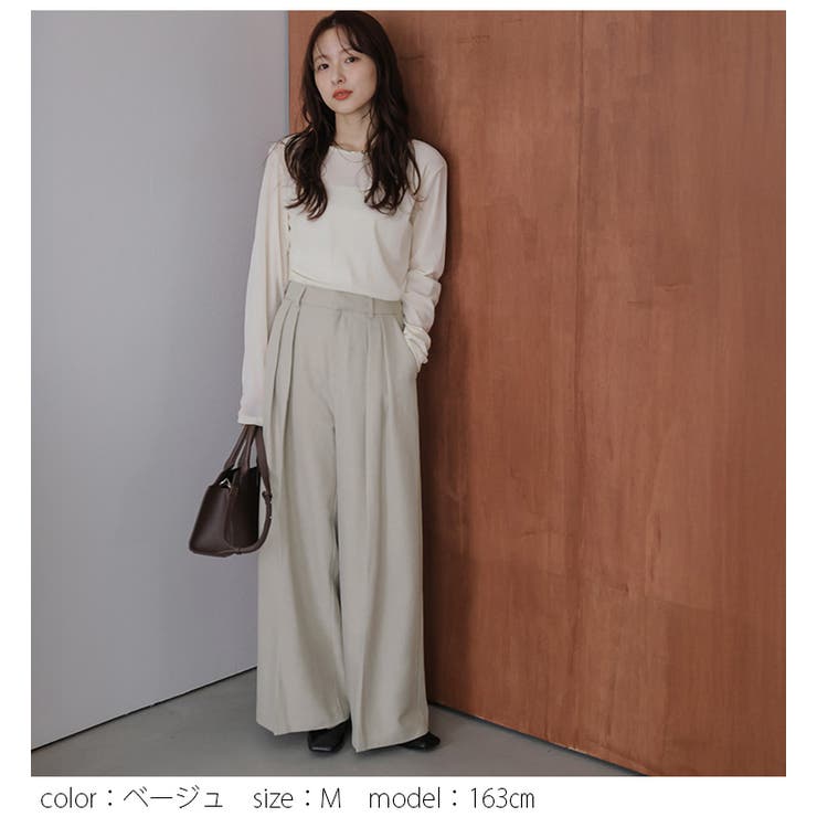 パンツ ワイドパンツ ボトムス | AMELY | 詳細画像8