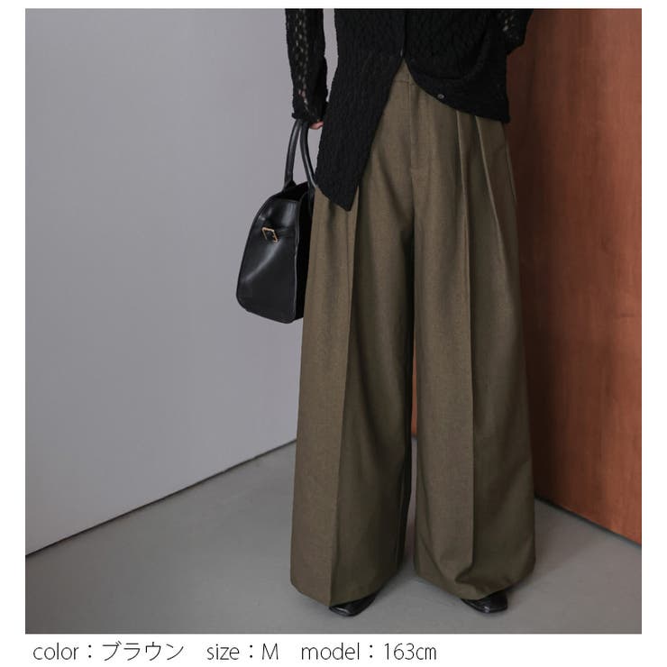 パンツ ワイドパンツ ボトムス | AMELY | 詳細画像10