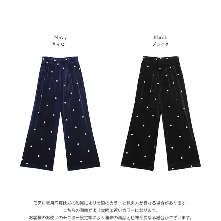ドット刺繍 ベロア パンツ | AMELY | 詳細画像3 