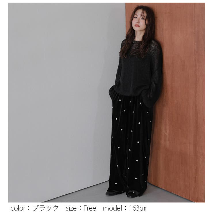 ドット刺繍 ベロア パンツ | AMELY | 詳細画像9 