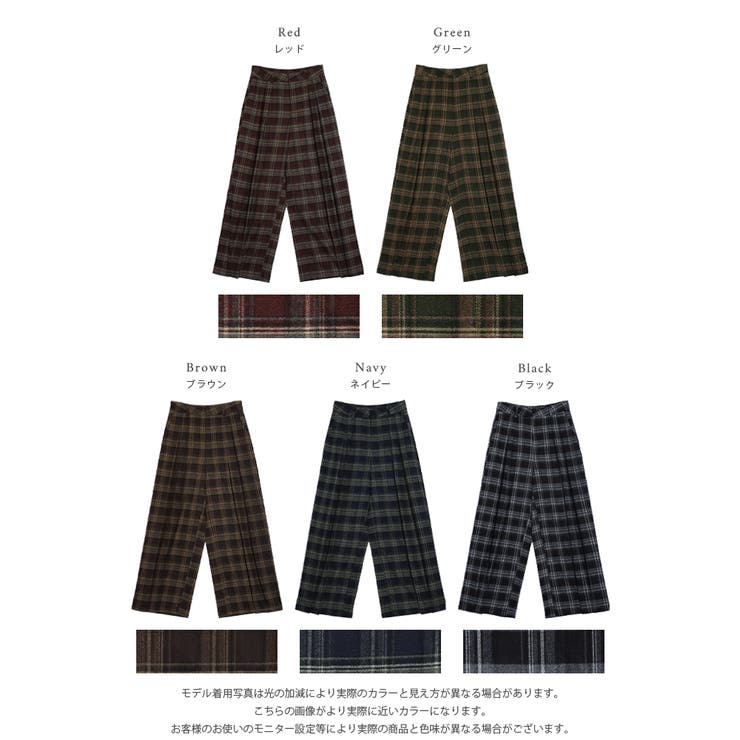 パンツ タック チェック | AMELY | 詳細画像3