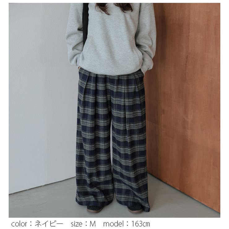パンツ タック チェック | AMELY | 詳細画像7