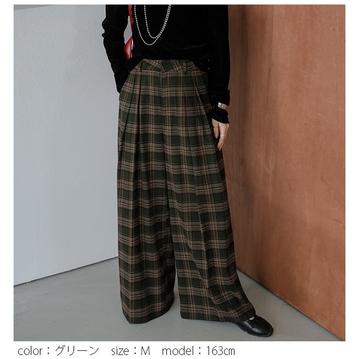 パンツ タック チェック | AMELY | 詳細画像9