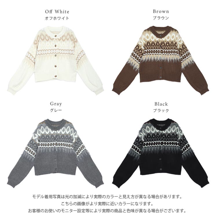 ニット カーディガン ノルディック柄 | AMELY | 詳細画像3 