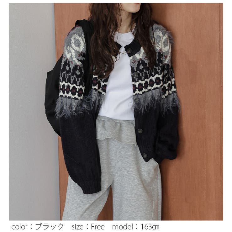 ニット カーディガン ノルディック柄 | AMELY | 詳細画像10 