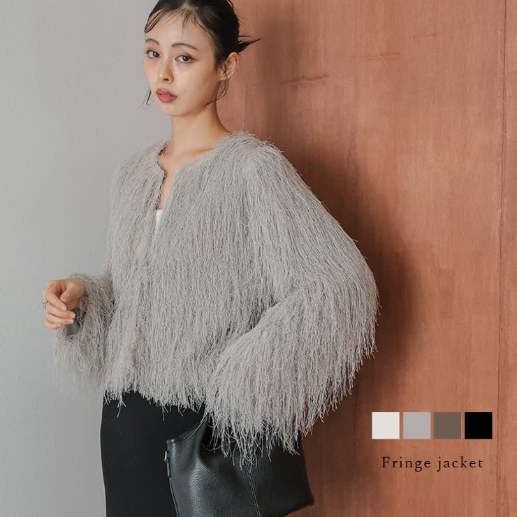 ジャケット フリンジ ショート丈 | AMELY | 詳細画像1 