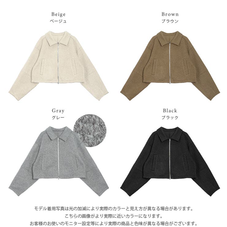 ジャケット アウター ブレーク | AMELY | 詳細画像3 