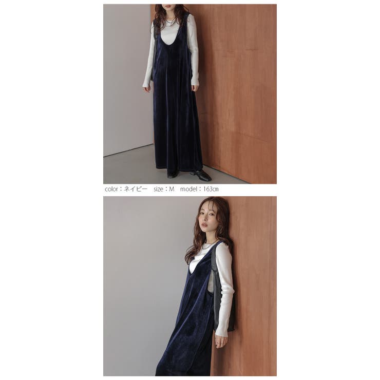 ベロア オールインワン サロペット[品番：AMLW0003287]｜AMELY 