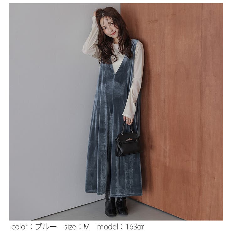 ベロア オールインワン サロペット[品番：AMLW0003287]｜AMELY 