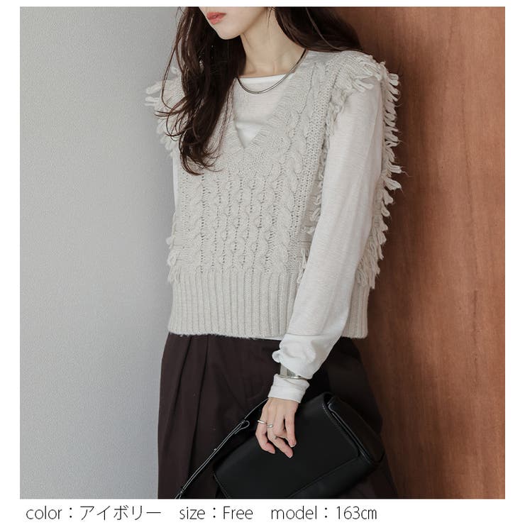 ニット ベスト フリンジ | AMELY | 詳細画像5 