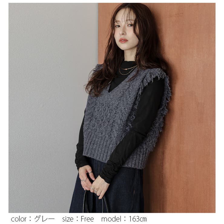 ニット ベスト フリンジ | AMELY | 詳細画像8 