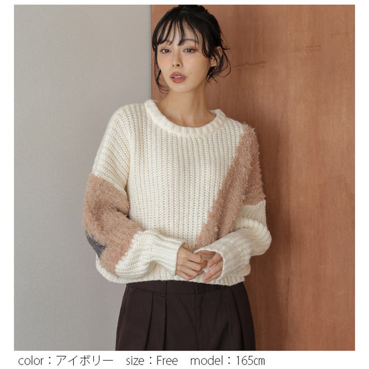 ニット ドッキング ミックス | AMELY | 詳細画像12 