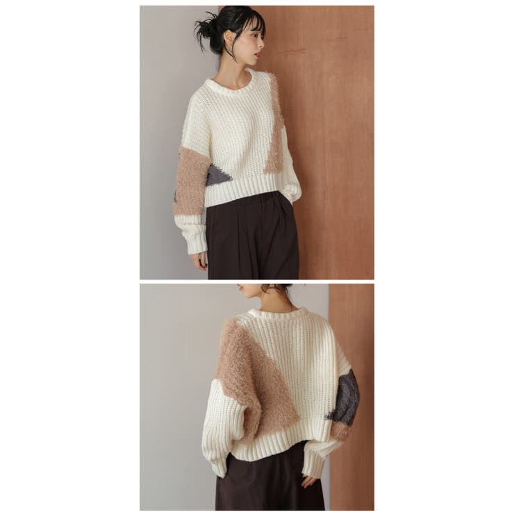 ニット ドッキング ミックス | AMELY | 詳細画像13 