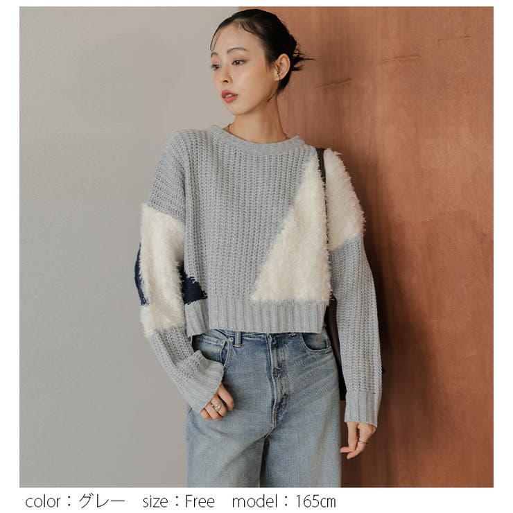 ニット ドッキング ミックス | AMELY | 詳細画像5 