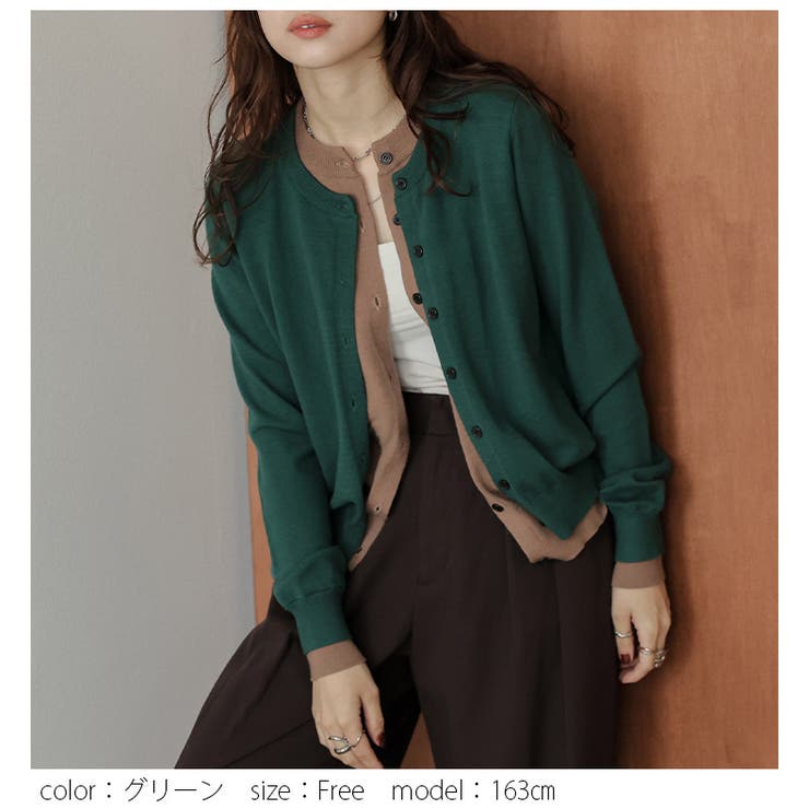 ニット カーディガン レイヤード風 | AMELY | 詳細画像12 