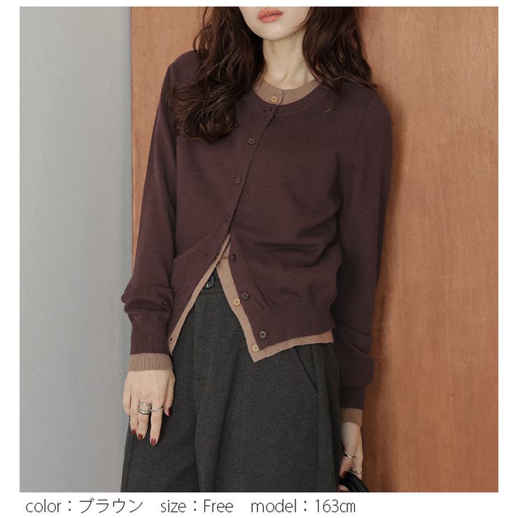 ニット カーディガン レイヤード風 | AMELY | 詳細画像5 