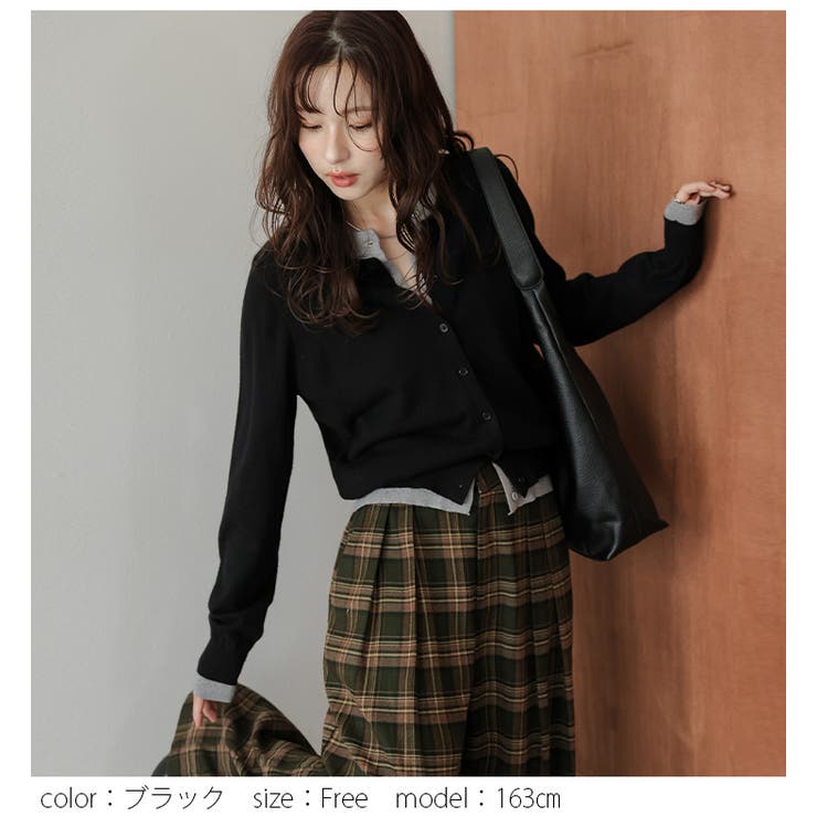 ニット カーディガン レイヤード風 | AMELY | 詳細画像10 