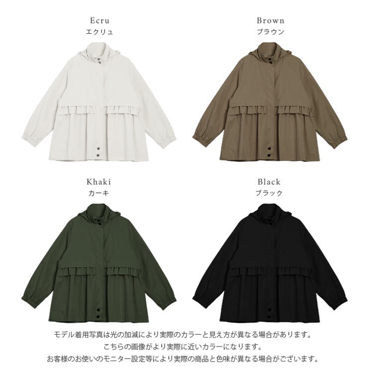 マウンテンパーカー フリル ドローコード | AMELY | 詳細画像3 