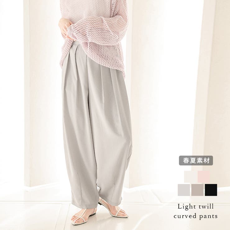 カーブパンツ スラックス 美シルエット[品番：AMLW0003084