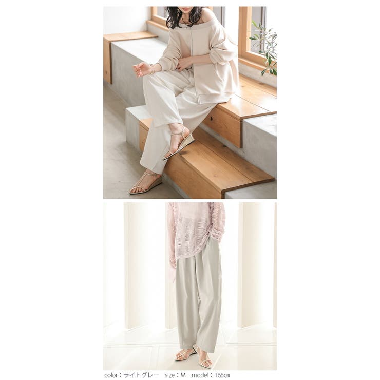 カーブパンツ スラックス 美シルエット[品番：AMLW0003084]｜AMELY